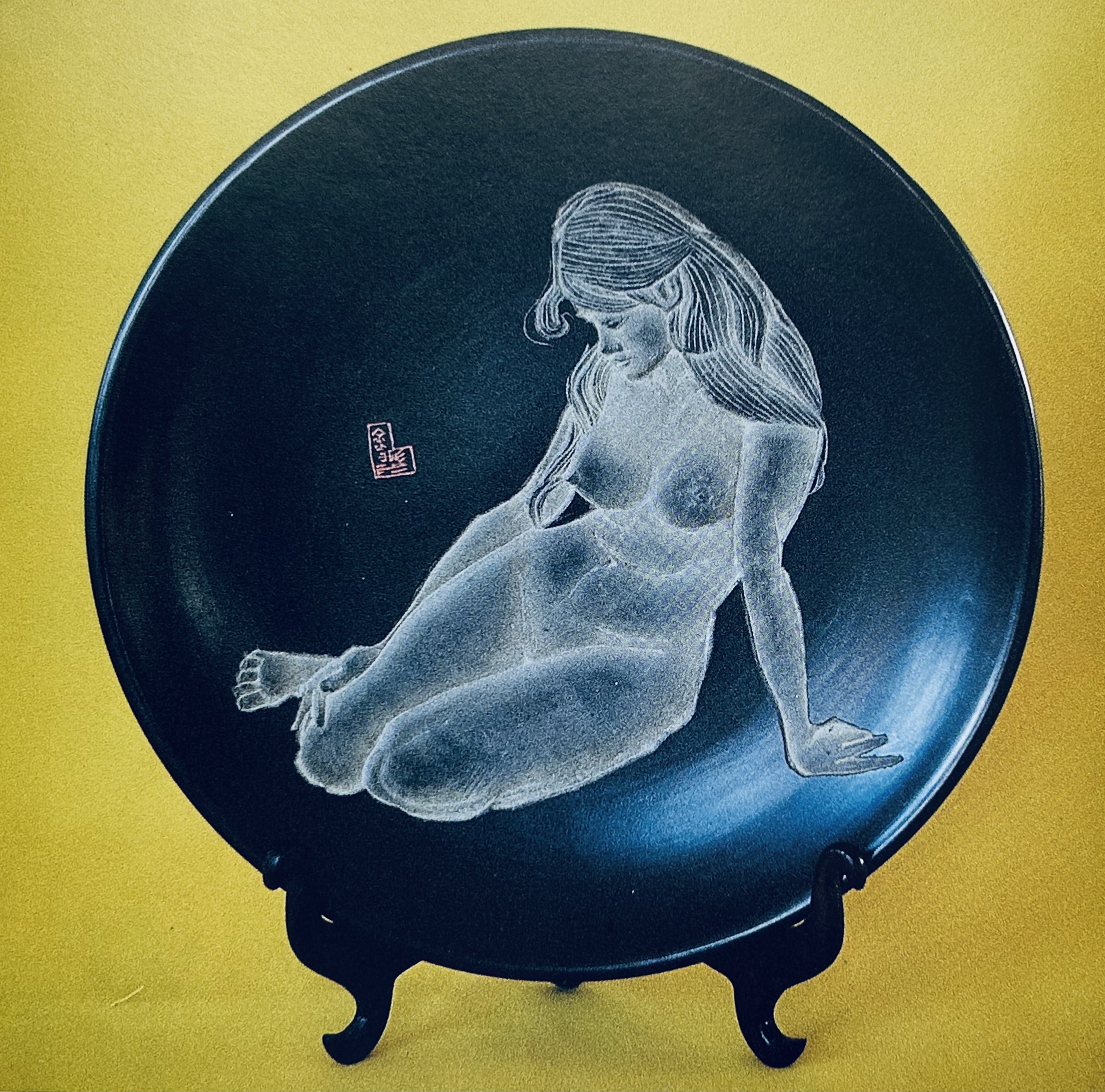 陶艺 · 二 Pottery · II